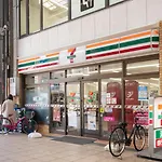 Rebanga Juso Apartment