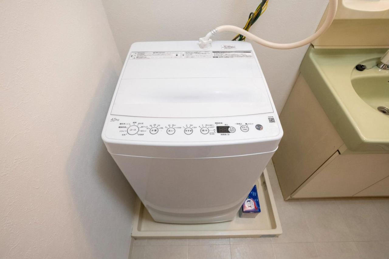 Rebanga Juso Apartemen Osaka