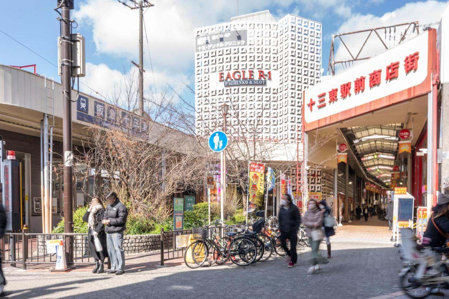 Apartemen Rebanga Juso Osaka